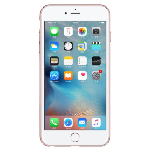 BASEUS Hard Case für Apple iPhone 6 6S Glory Series Grid Plating