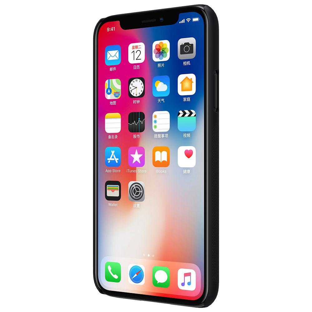 NILLKIN Hard Case für Apple iPhone XS X Super Frosted