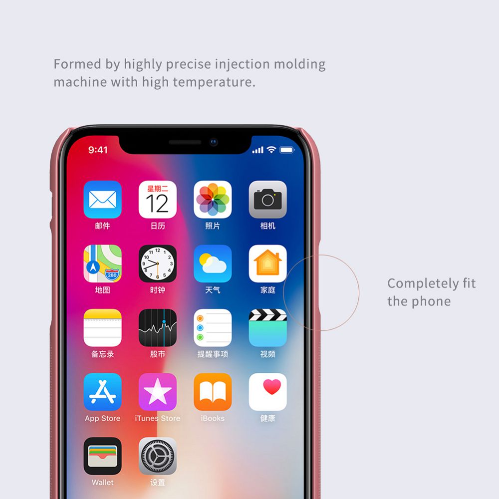 NILLKIN Hard Case für Apple iPhone XS X Super Frosted