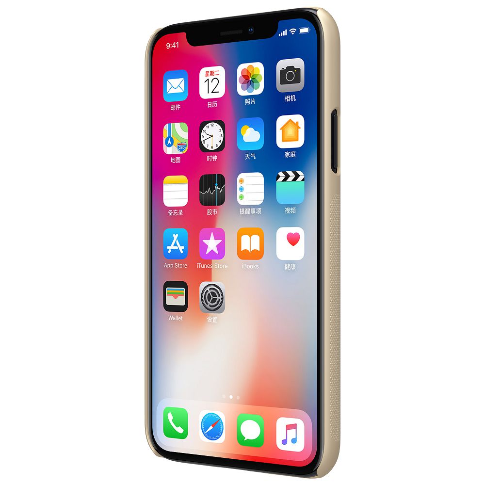 NILLKIN Hard Case für Apple iPhone XS X Super Frosted
