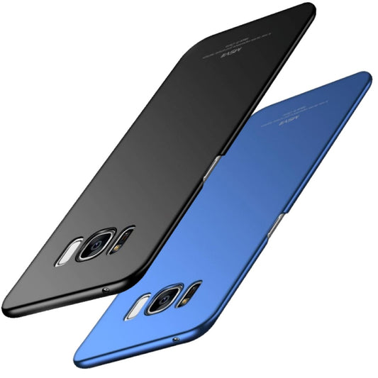 MSVII Hard Case für Samsung Galaxy S8 G950 ultradünne PC Handyhülle Cover Shell
