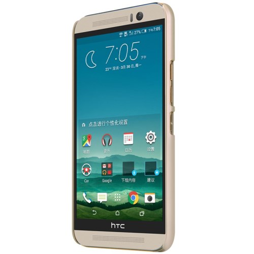 NILLKIN Hard Case für HTC One M9 Super Frosted