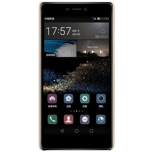 NILLKIN Hard Case für Huawei P8 Super Frosted