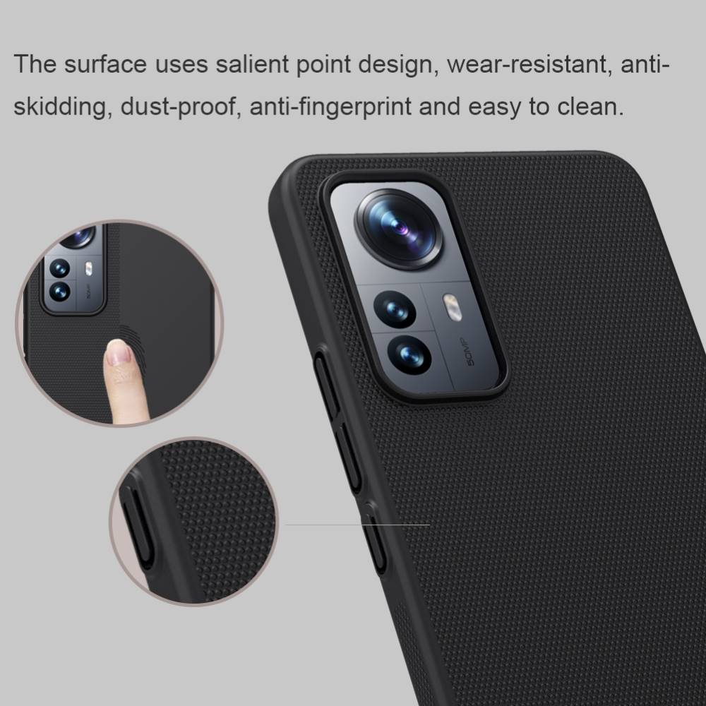 NILLKIN Hard Cover für Xiaomi 12 LITE Super Frosted Matte Schutzhülle Case Grip