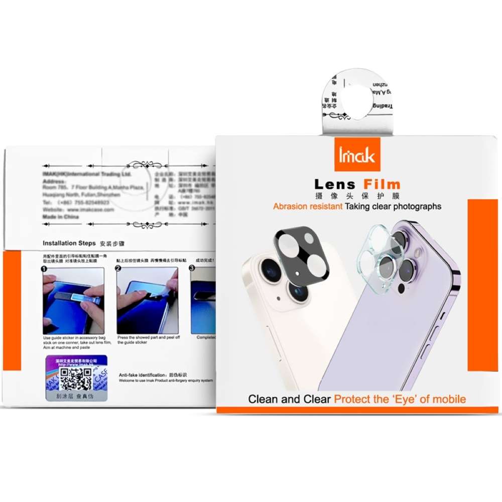 IMAK Kamera Schutzglas für Google Pixel 8a Abdeckung Folie Linse Tempered Glass