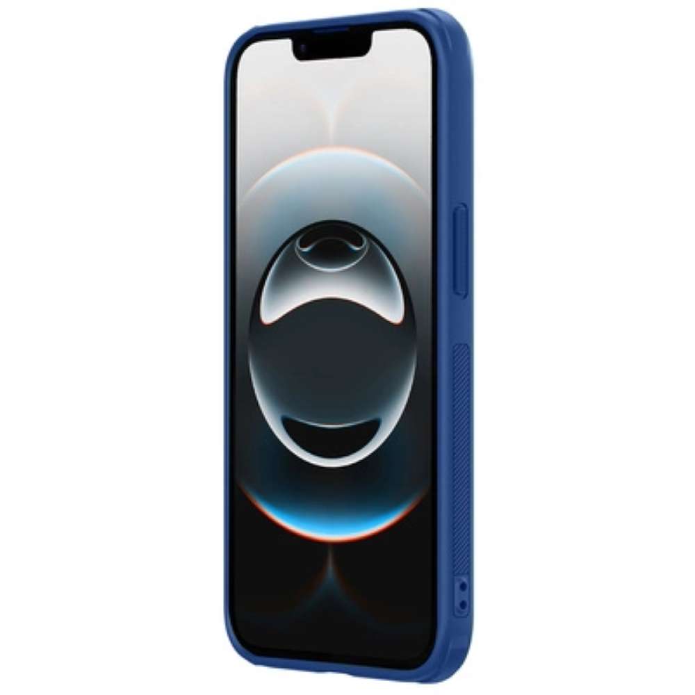 NILLKIN Hard Cover für Apple iPhone 16e Super Frosted Pro Matte Hülle PC TPU