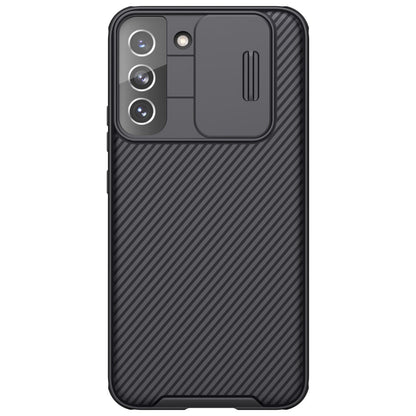 NILLKIN Hybrid Case für SAMSUNG GALAXY S22 CamShield Pro Handy Cover Schutzhülle