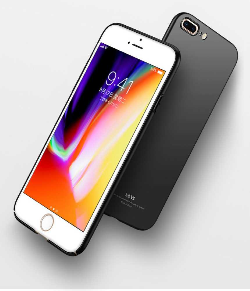 MSVII Hard Case ultradünne Handyhülle Matt Cover für Apple iPhone 8 Plus 7 Plus