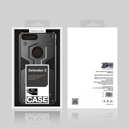 NILLKIN Outdoor Case für Apple iPhone 8 PLUS 7 PLUS Defender II Series