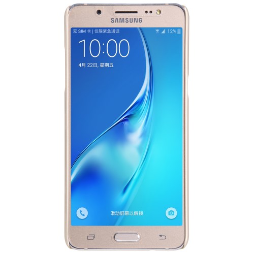 NILLKIN Hard Case für Samsung Galaxy J5 J510 (2016) Super Frosted