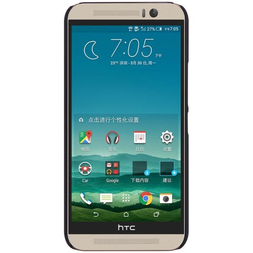 NILLKIN Hard Case für HTC One M9 Super Frosted