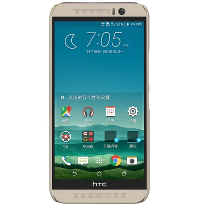 NILLKIN Hard Case für HTC One M9 Super Frosted