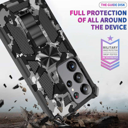 Outdoor Hülle für Samsung Galaxy S23 ULTRA Camouflage Shockproof PC Schutzcover