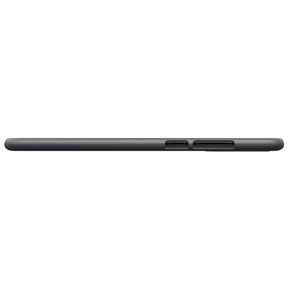 NILLKIN Hard Case für Huawei P20 Super Frosted Cover