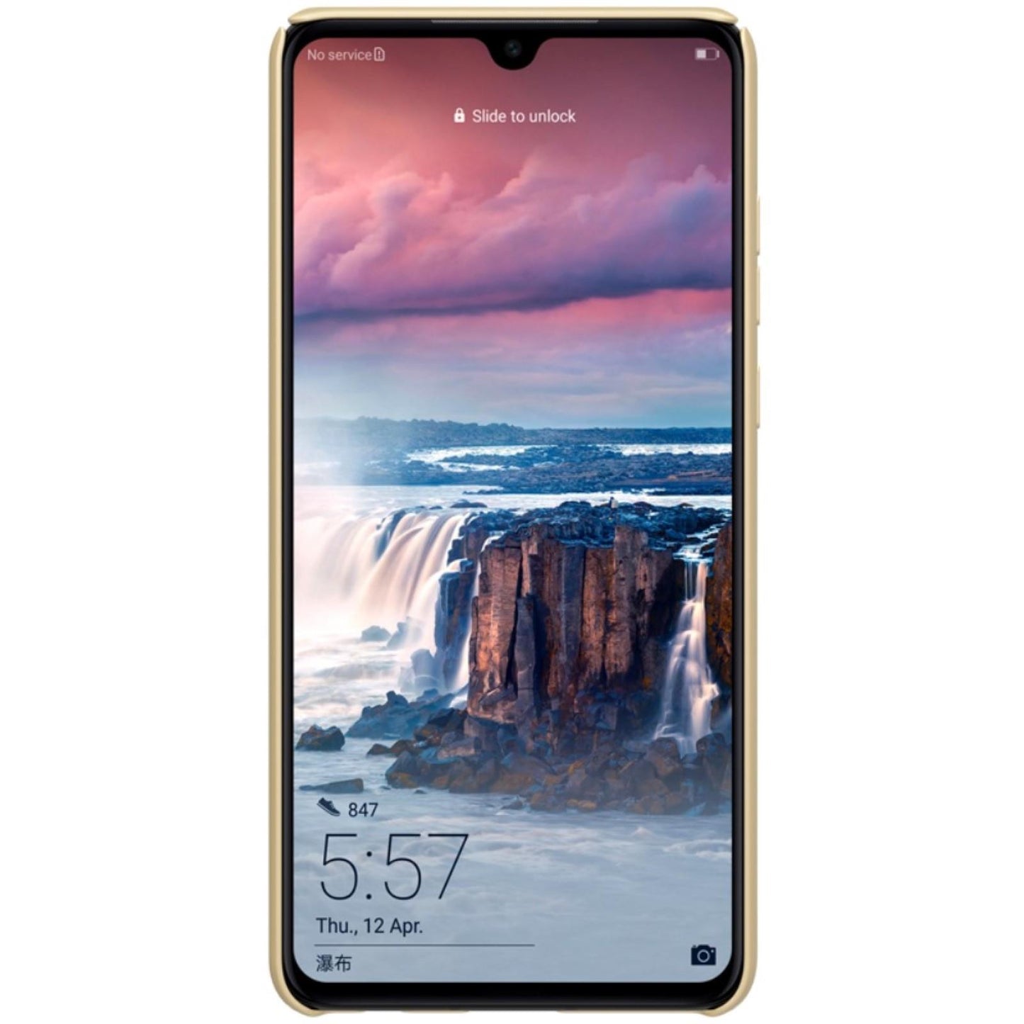 NILLKIN Hard Case für Huawei P30 Super Frosted Cover