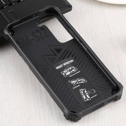 Outdoor Hülle für Samsung Galaxy S22 Camouflage Shockproof Schutz Cover Armor