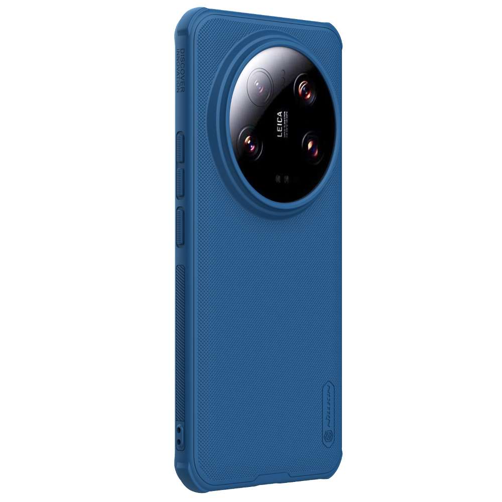 NILLKIN Hard Cover für Xiaomi 14 Ultra Super Frosted Pro Case Matte Schutz Hülle