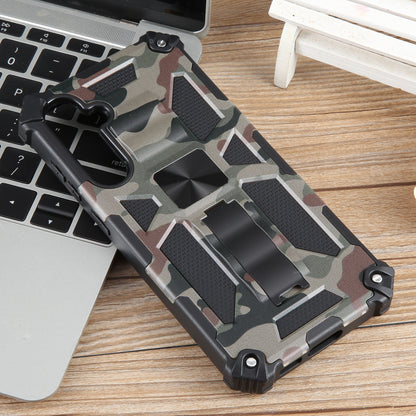Outdoor Hülle für Samsung Galaxy S23 FE Camouflage Shockproof Schutz Armor Cover