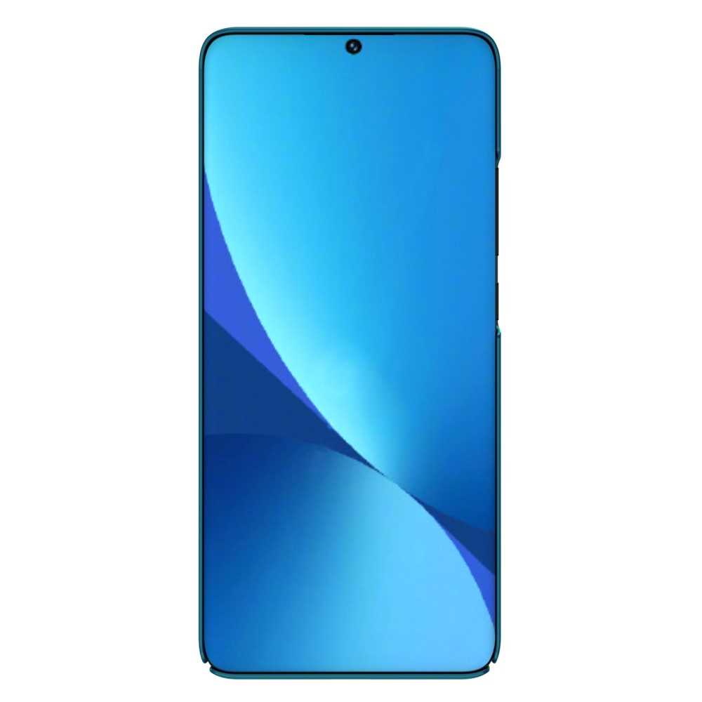 NILLKIN Hard Case für XIAOMI 12 12X Super Frosted Cover Matte Schutzhülle Shield