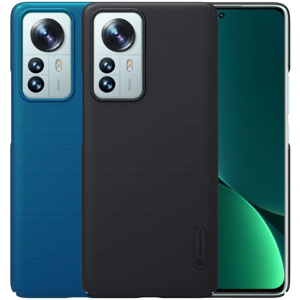 NILLKIN Hard Case für XIAOMI 12 PRO Super Frosted Cover Matte Schutzhülle Shield