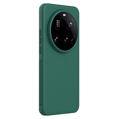 NILLKIN Hard Cover für Xiaomi 15 ULTRA Super Frosted Pro Case Matte Schutz Hülle
