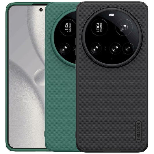 NILLKIN Hard Cover für Xiaomi 15 ULTRA Super Frosted Pro Case Matte Schutz Hülle