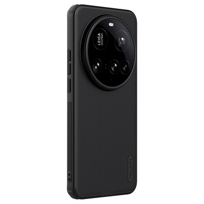 NILLKIN Hard Cover für Xiaomi 15 ULTRA Super Frosted Pro Case Matte Schutz Hülle