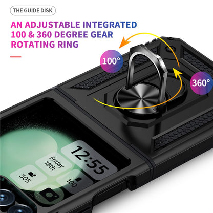 Outdoor Hülle für Samsung Galaxy Z Flip7 FE | Z Flip6 TPU Hybrid Sergeant Cover