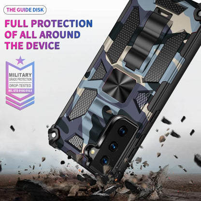 Outdoor Hülle für Apple iPhone 11 PRO Camouflage Shockproof Schutz Armor Cover