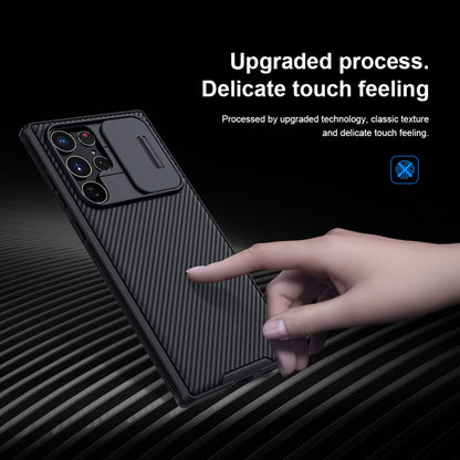 NILLKIN Hybrid Case für SAMSUNG GALAXY S22 ULTRA CamShield Pro Cover Schutzhülle