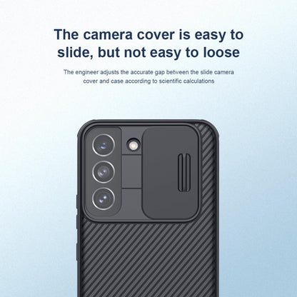 NILLKIN Hybrid Case für SAMSUNG GALAXY S22 CamShield Pro Handy Cover Schutzhülle